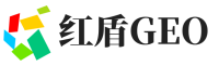 乌当区红盾GEO